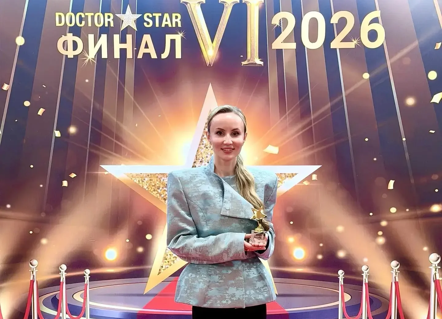 Арина Сылкина 2026